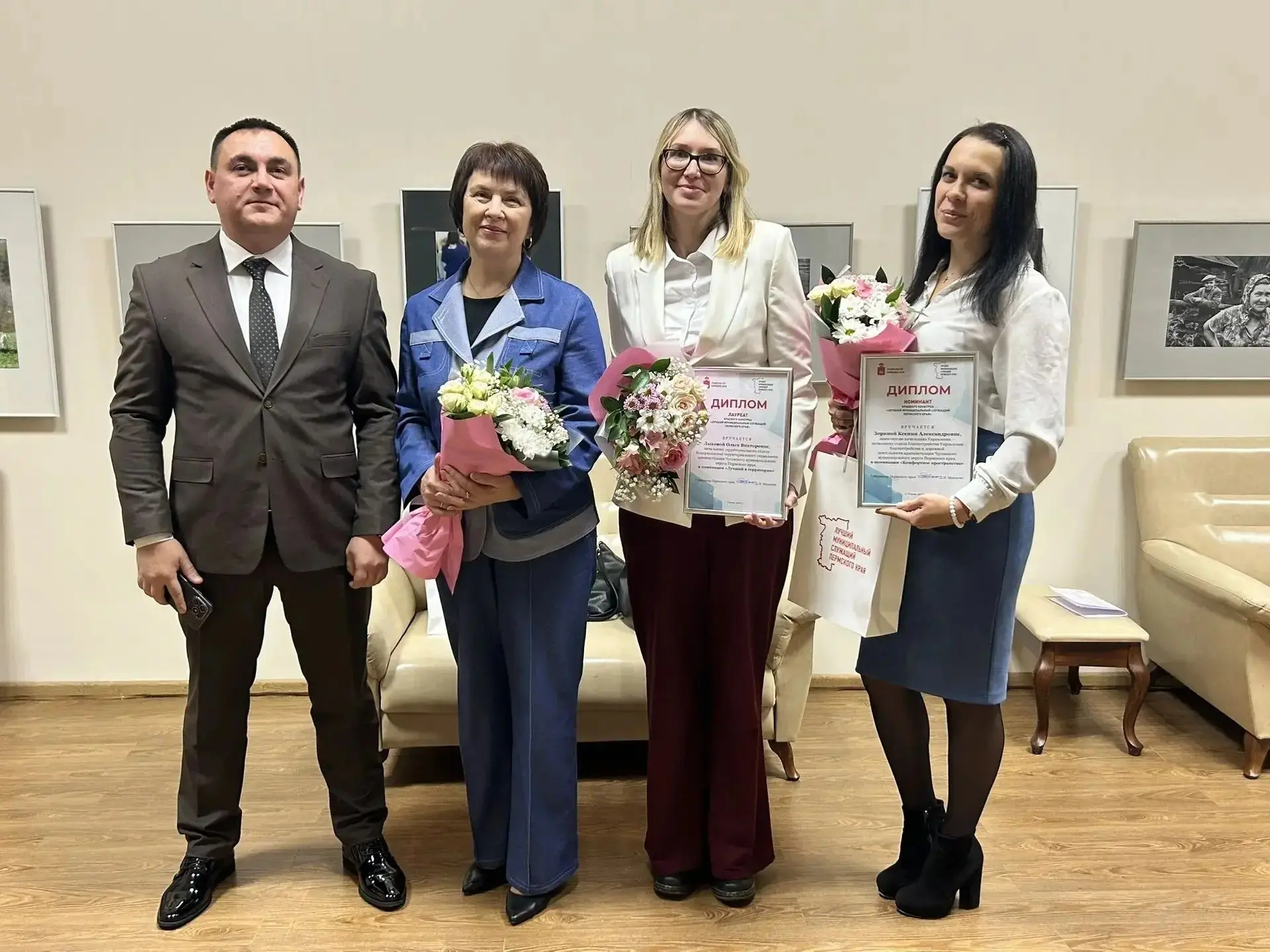Вчера в Пермском крае состоялся пятый, юбилейный семинар-совещание кадровых служб орган...
