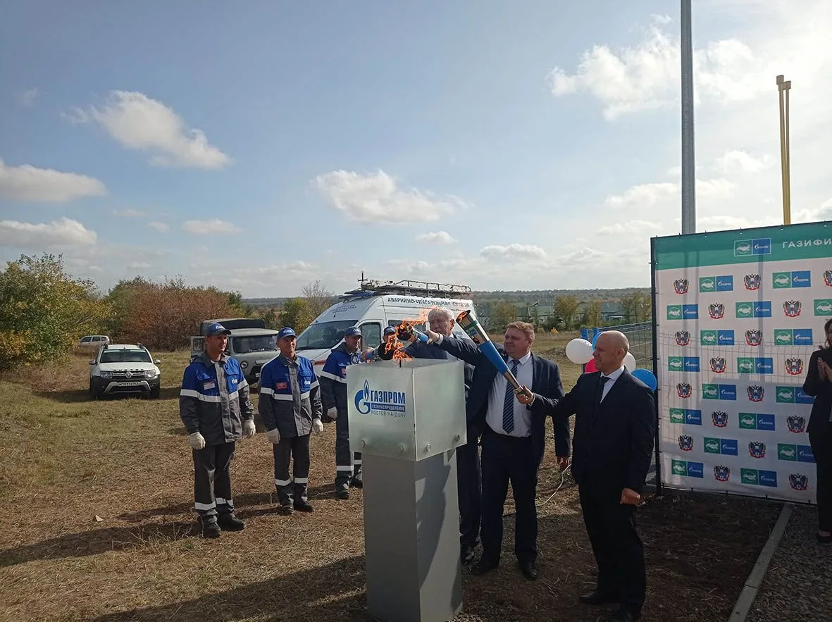 🔥 В хуторе Верхнеталовка Миллеровского района пустили газ