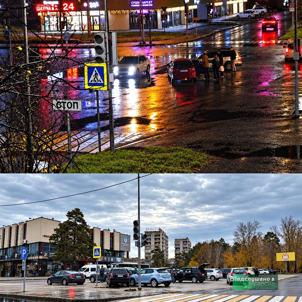 Возле Баргузина все стабильно, за сутки — пара ДТП. Всё по графику: ночью одна авария, ...