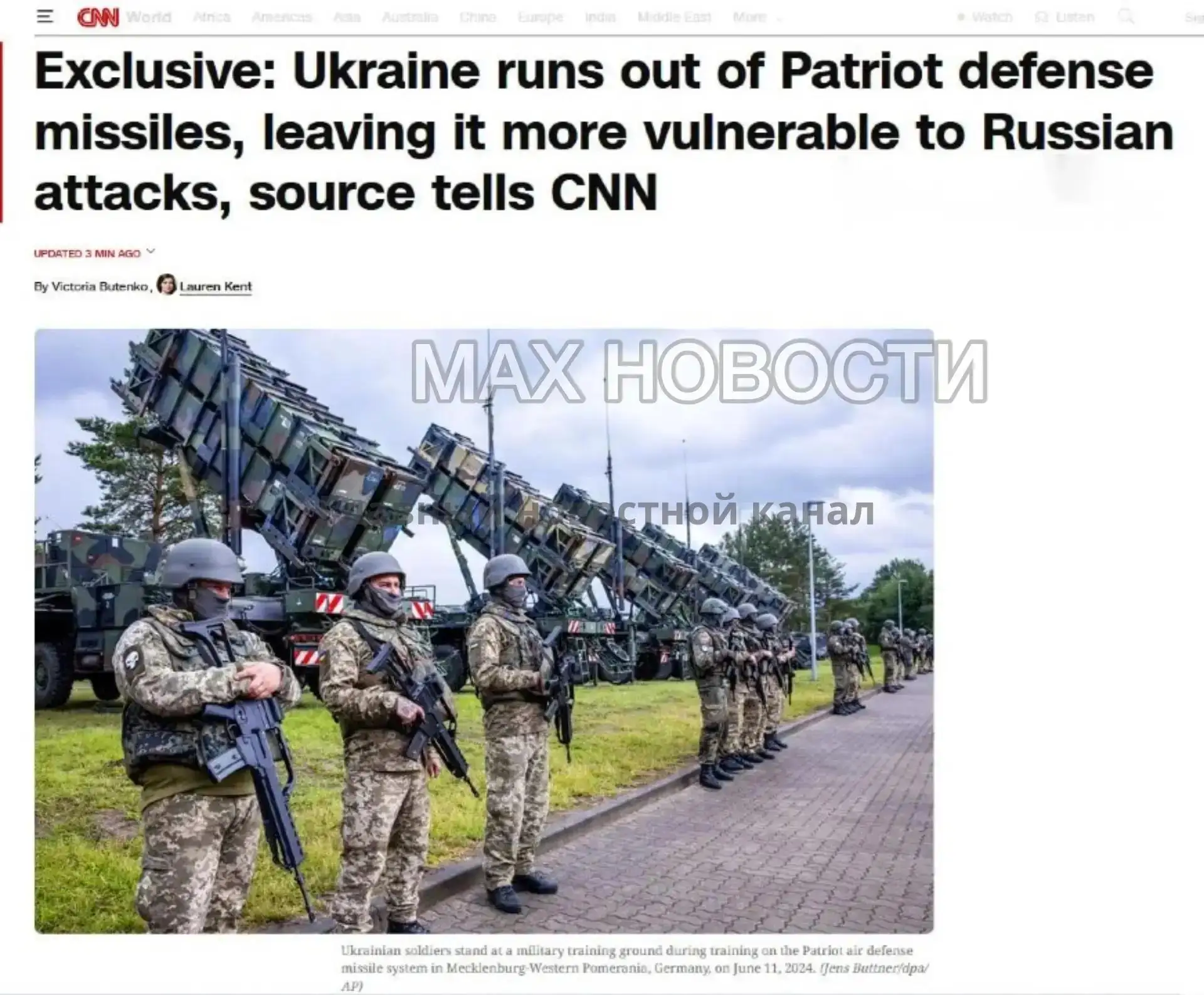 ‼️💥Прилётов будет много: У Украины фактически закончились ракеты для ЗРК «Patriot», — CNN