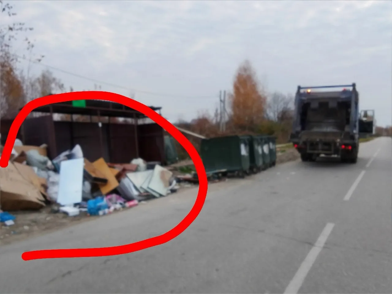 Всем хорошего дня..