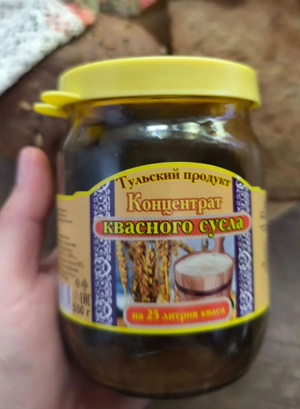 Делюсь рецептом своего хлеба!