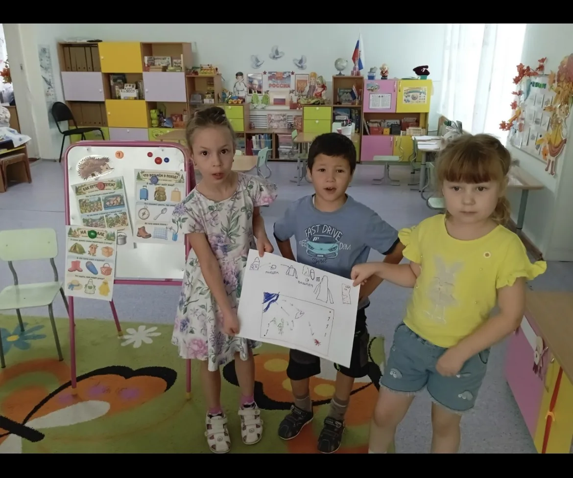 #орлятаДошколята#поход