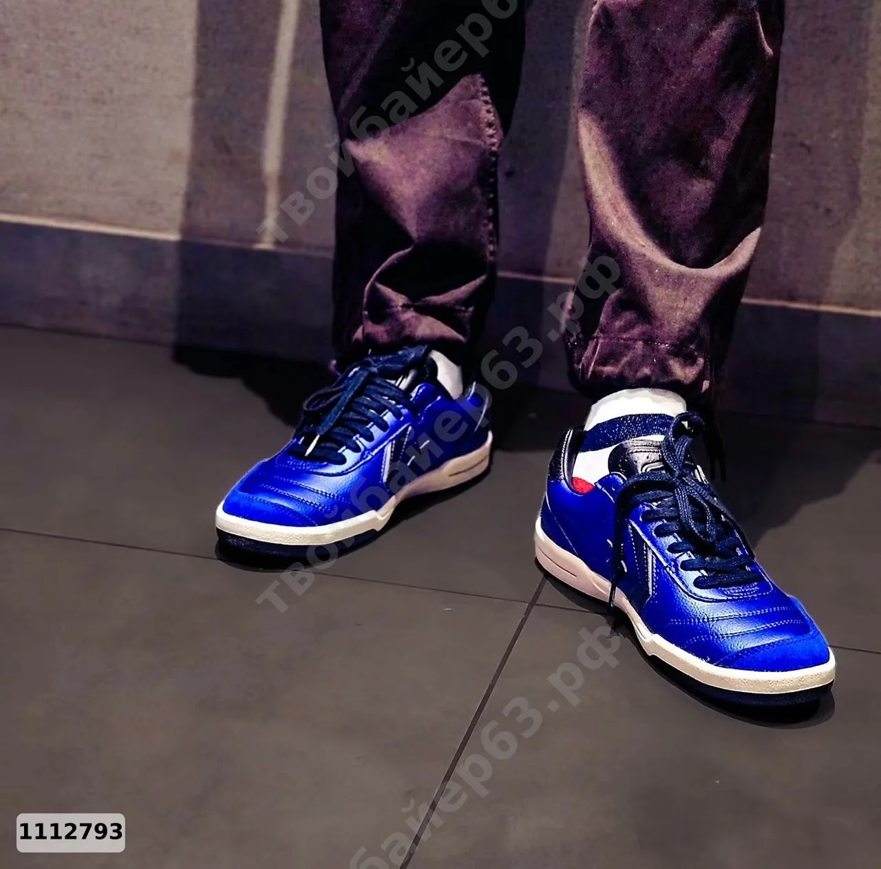 #Converse
