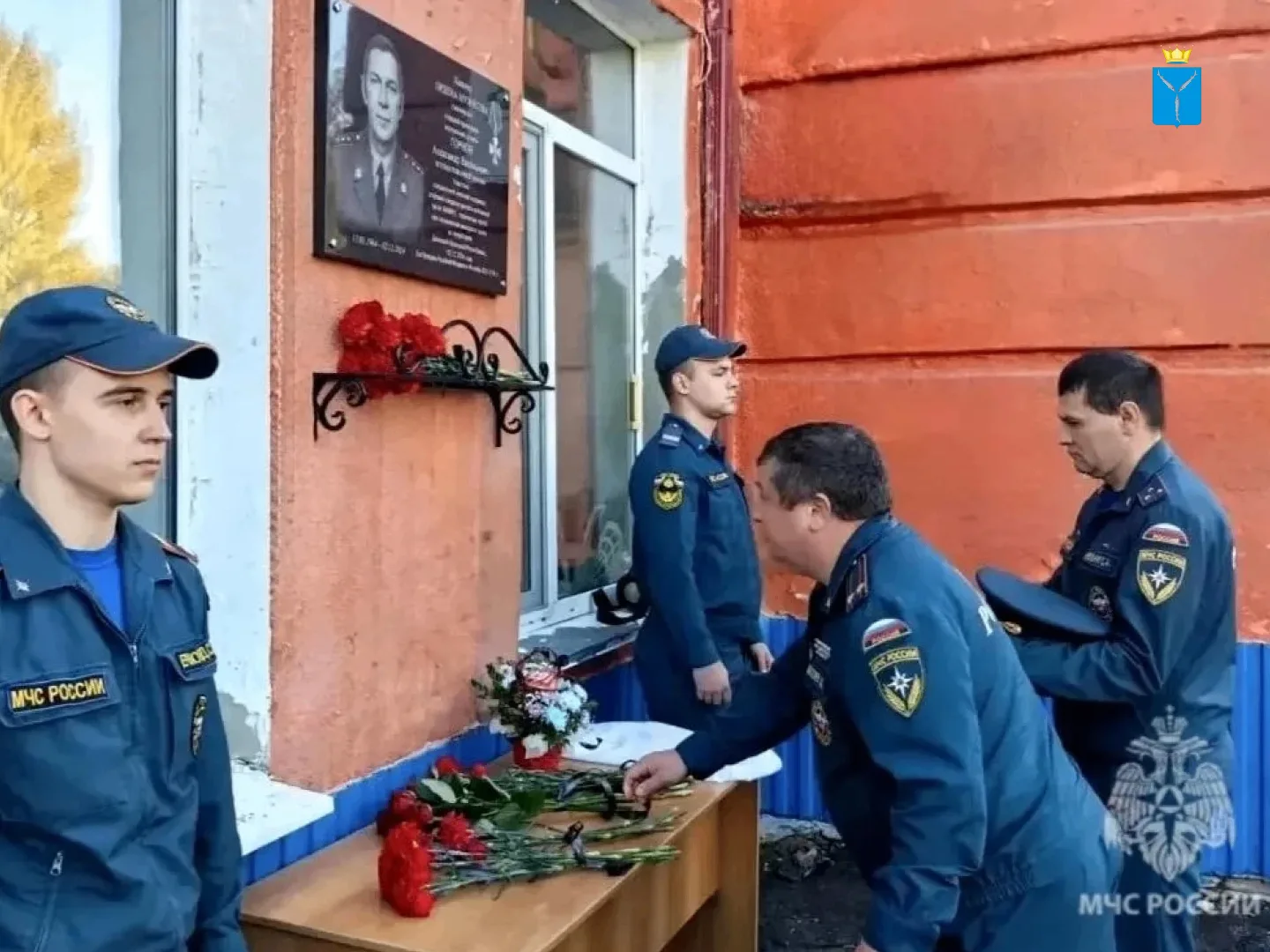 Водителю-«Туристу» установили мемориал в пожарной части