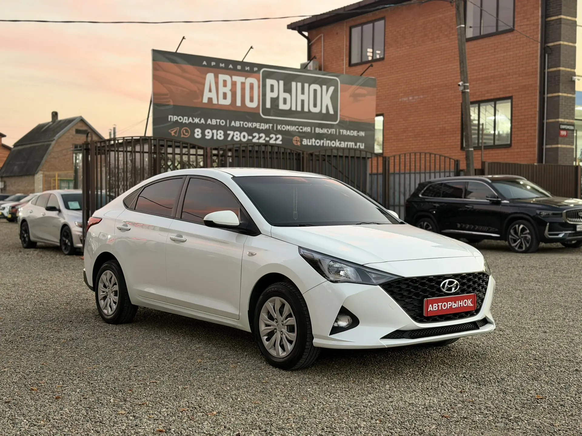 👉🏻Смотрим обзор на HYUNDAI SOLARIS 2018, задать вопросы и забронировать автомобиль мо...