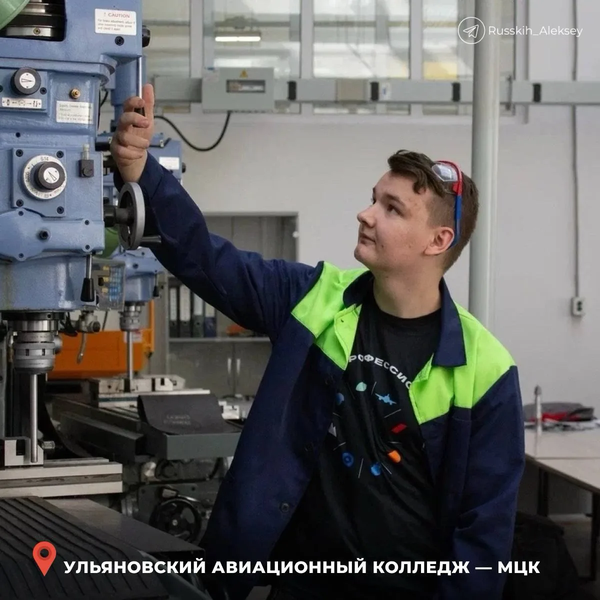 ⚒️ Продолжаем модернизацию наших колледжей и техникумов.