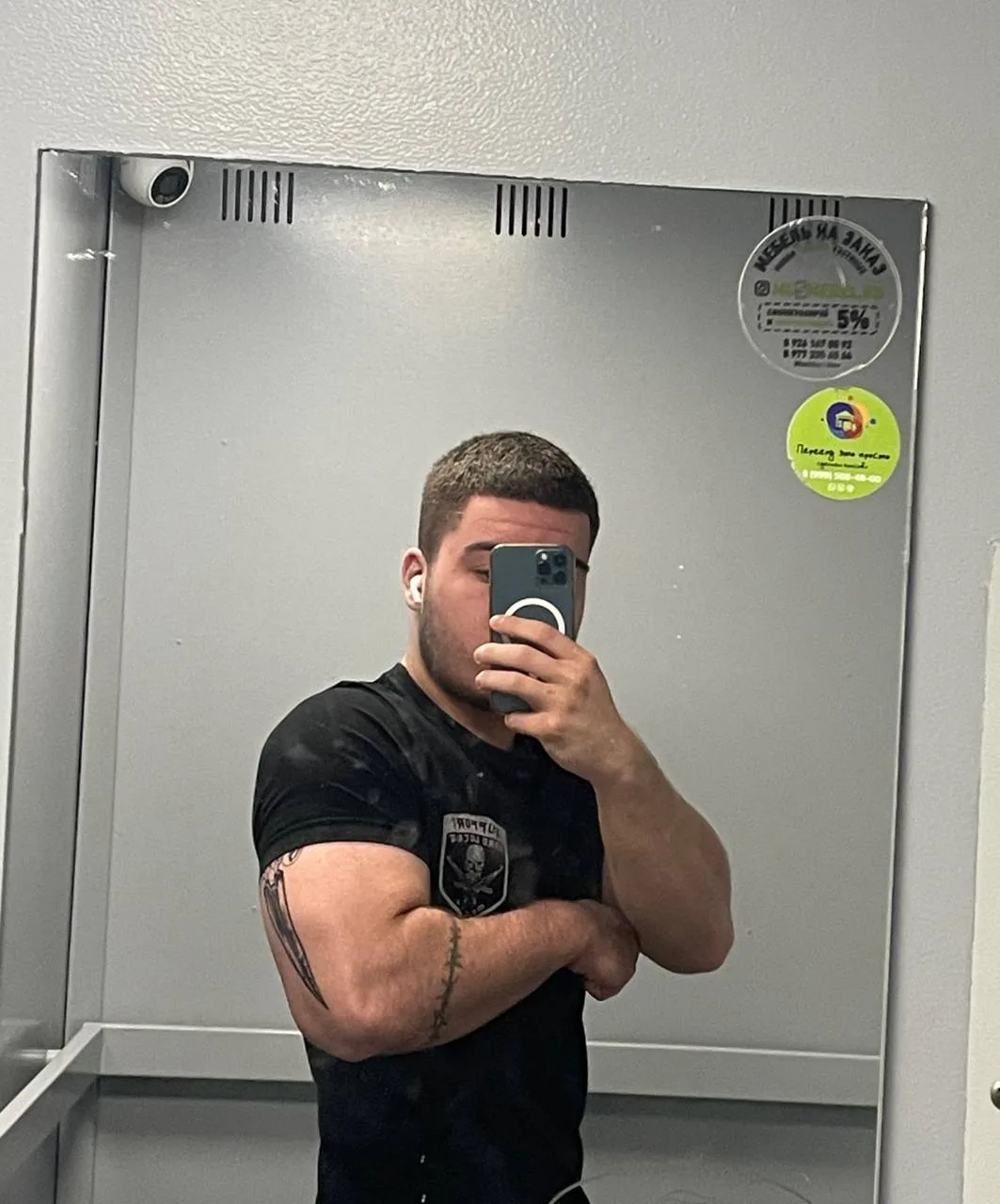 👦 Сергей, 20