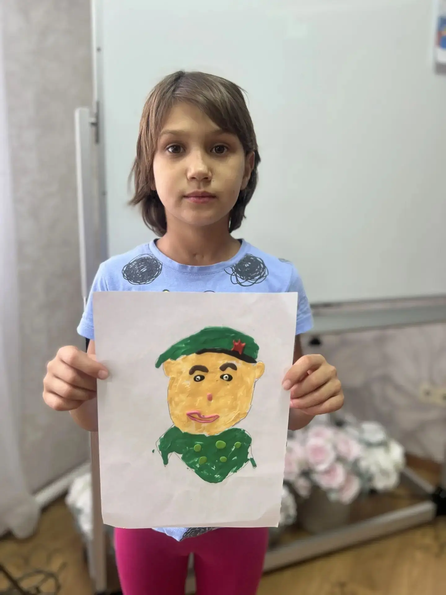 Флешмоб