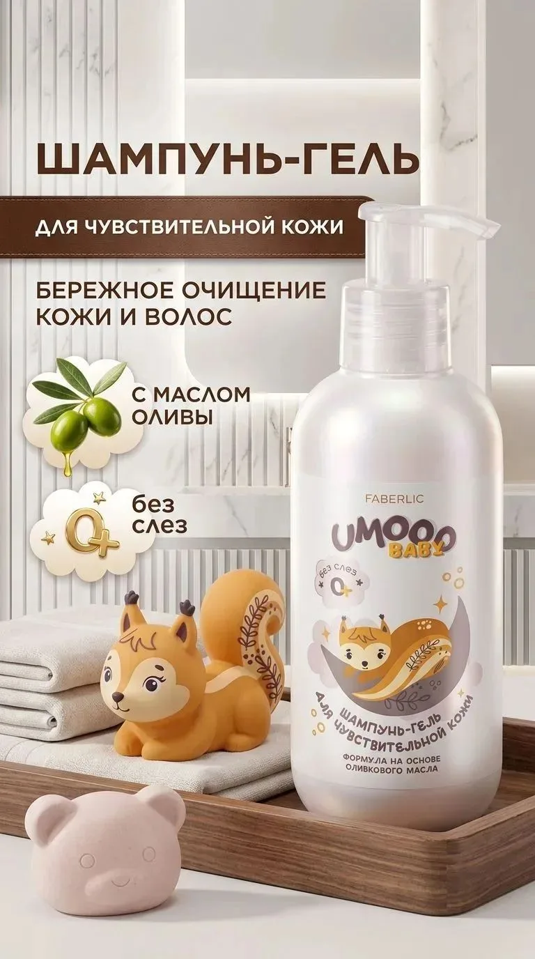 КУПАНИЕ БЕЗ ЛИШНИХ БАНОЧЕК 🫧