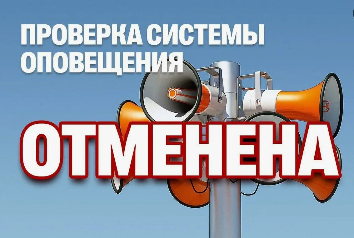 Уважаемые жители Усть-Цилемского района!