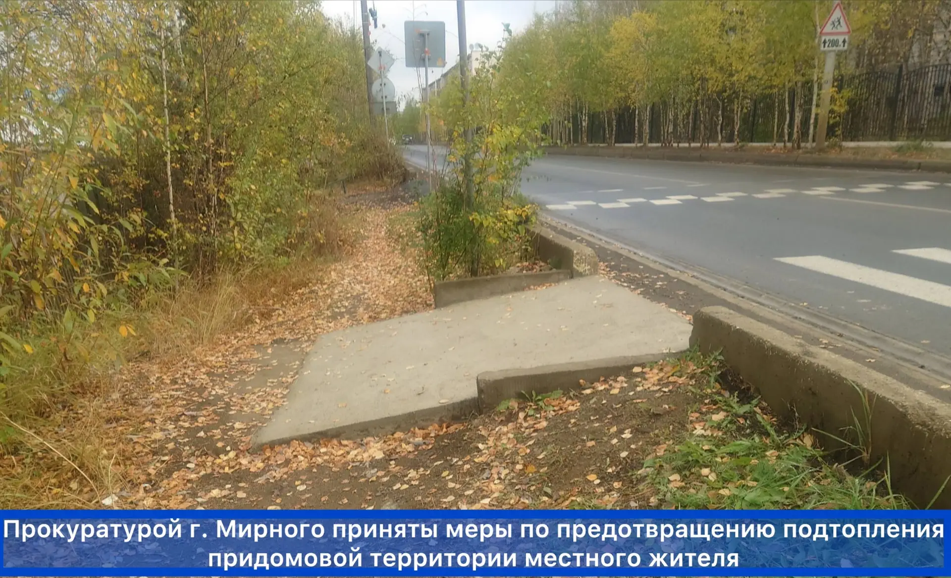 ❗️ Новости прокуратуры на Едином портале прокуратуры РФ