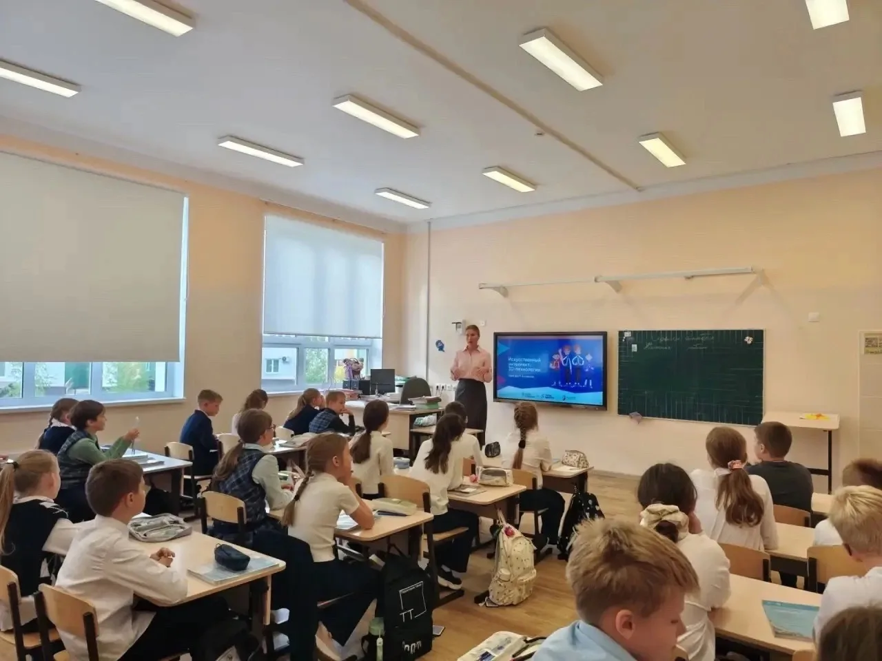 Урок Цифры в 4 «Б»: шаг в мир технологий✨