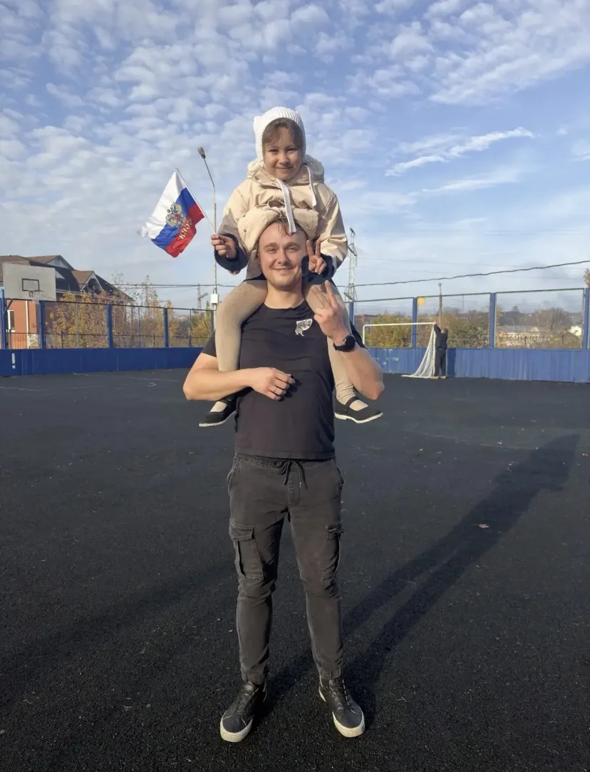 Всероссийская акция "Вместе с папой". Футбольный матч , посвященный Дню отца, прошёл в ...