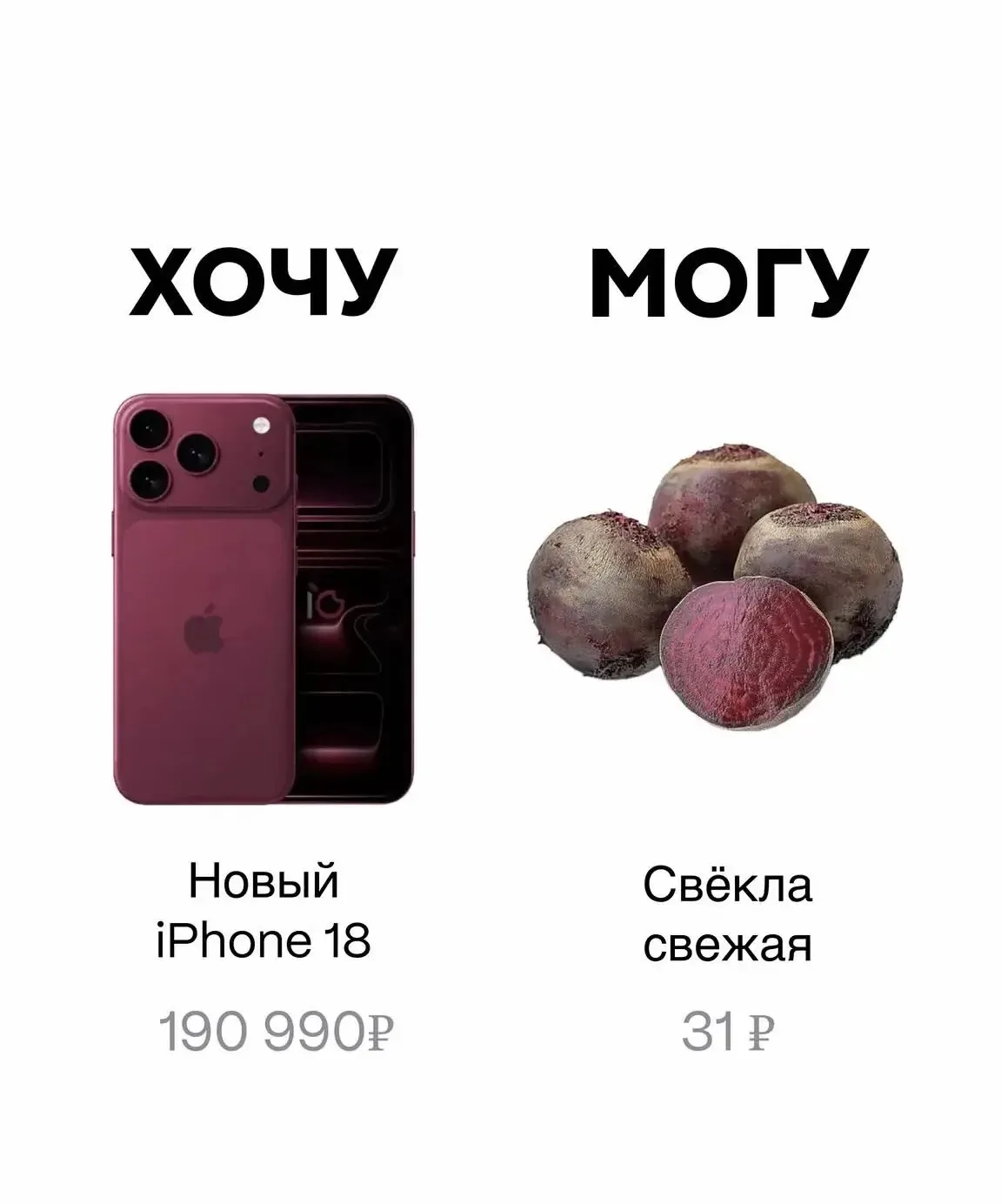 Утро сегодня не очень доброе 🫠