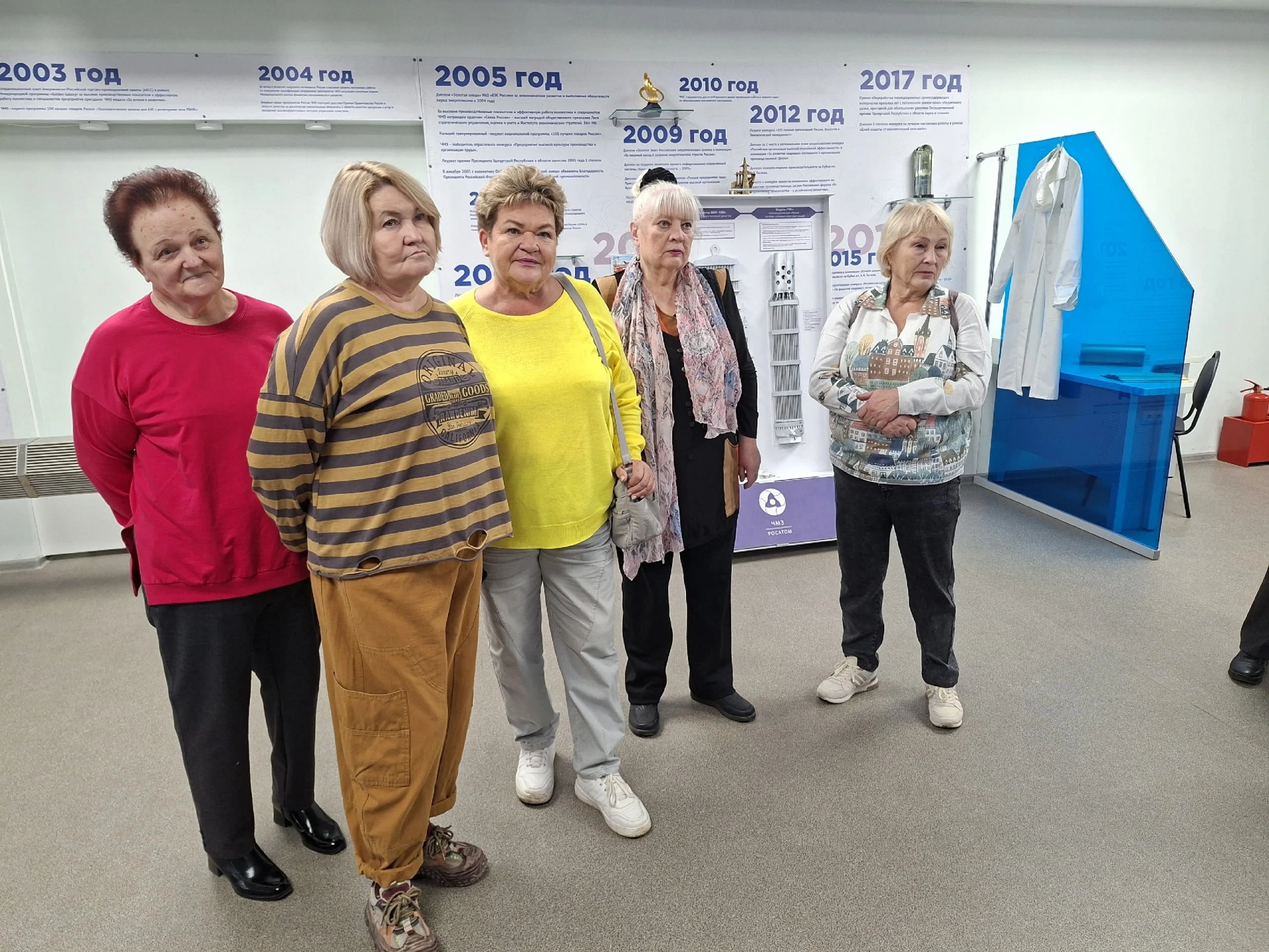 Быть активными, узнавать новое