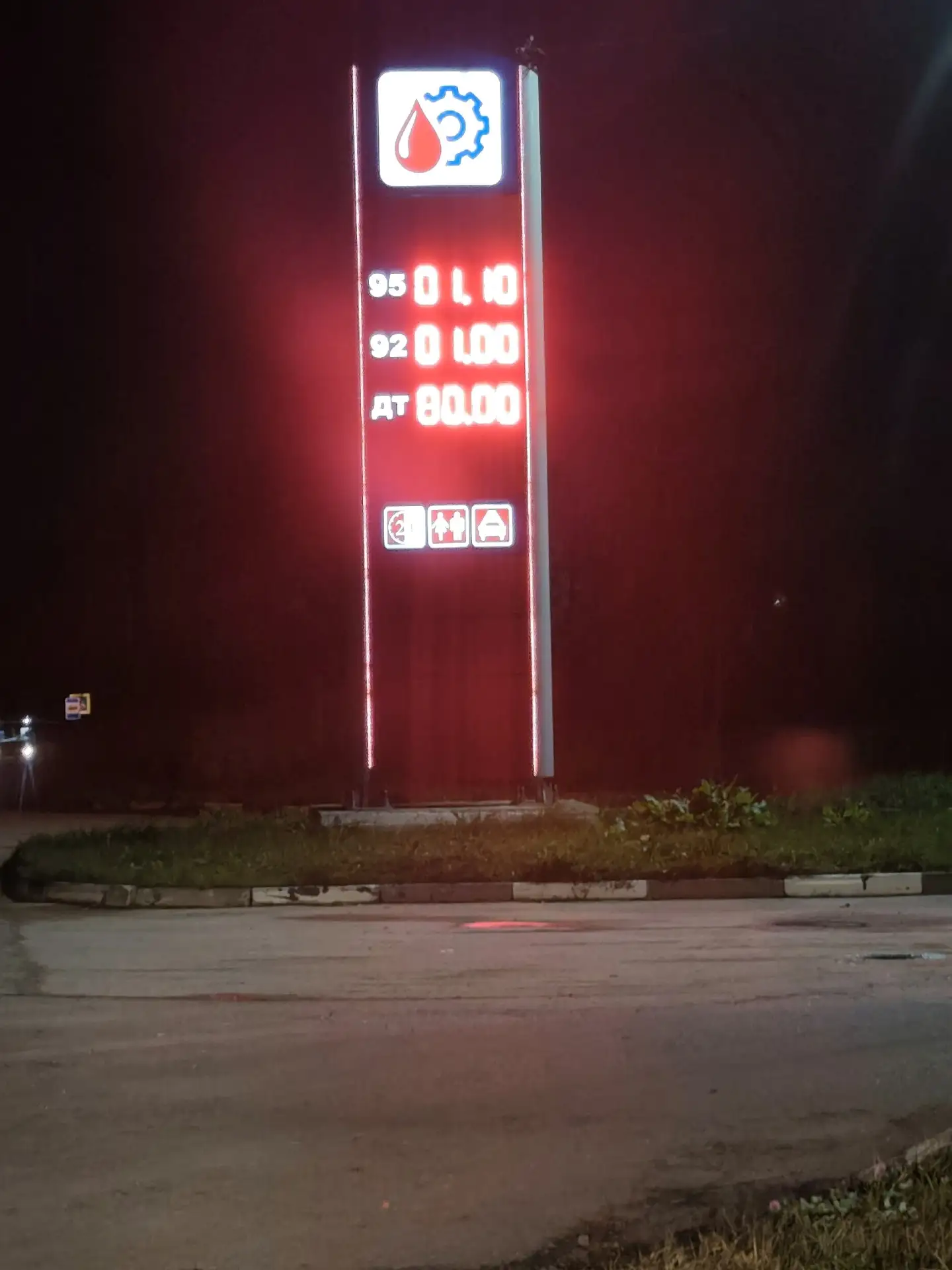 Петра тоже дешевеет не по дням, а по часам😹