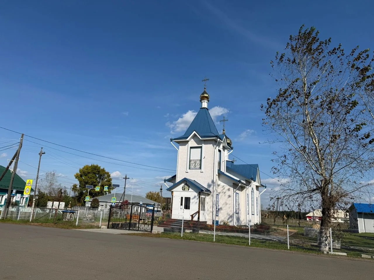 Что можно и нельзя делать на Покров Пресвятой Богородицы
