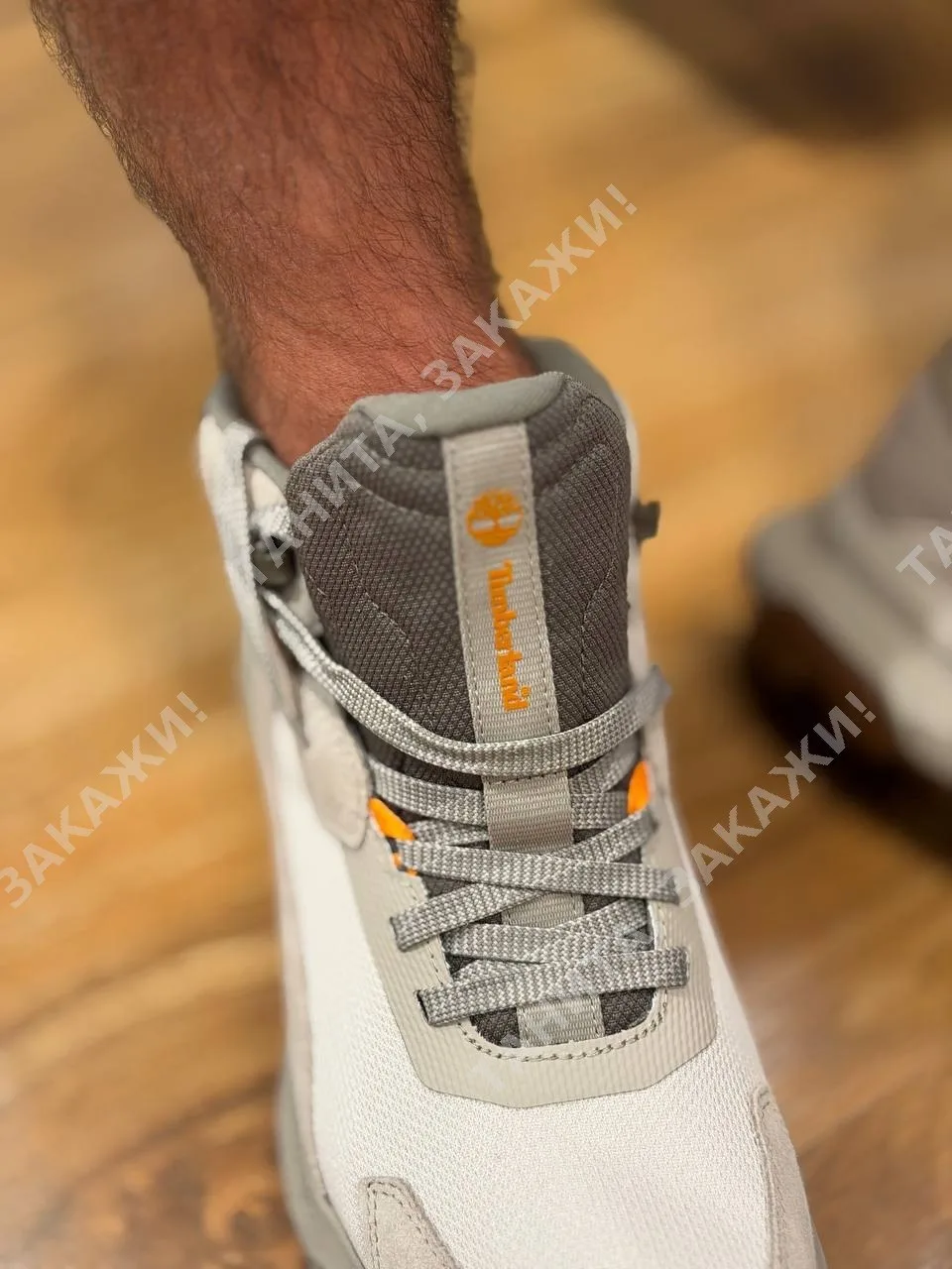 TIMBERLAND 🏷️ 9700 руб. + доставка