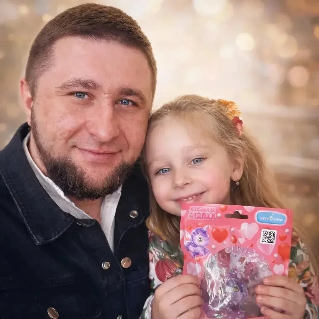 Багаева Валерия с папой Романом