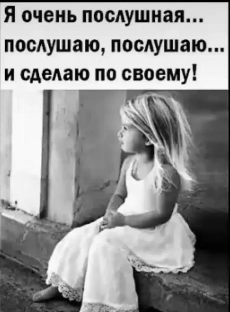 #Цитаты #Позитив