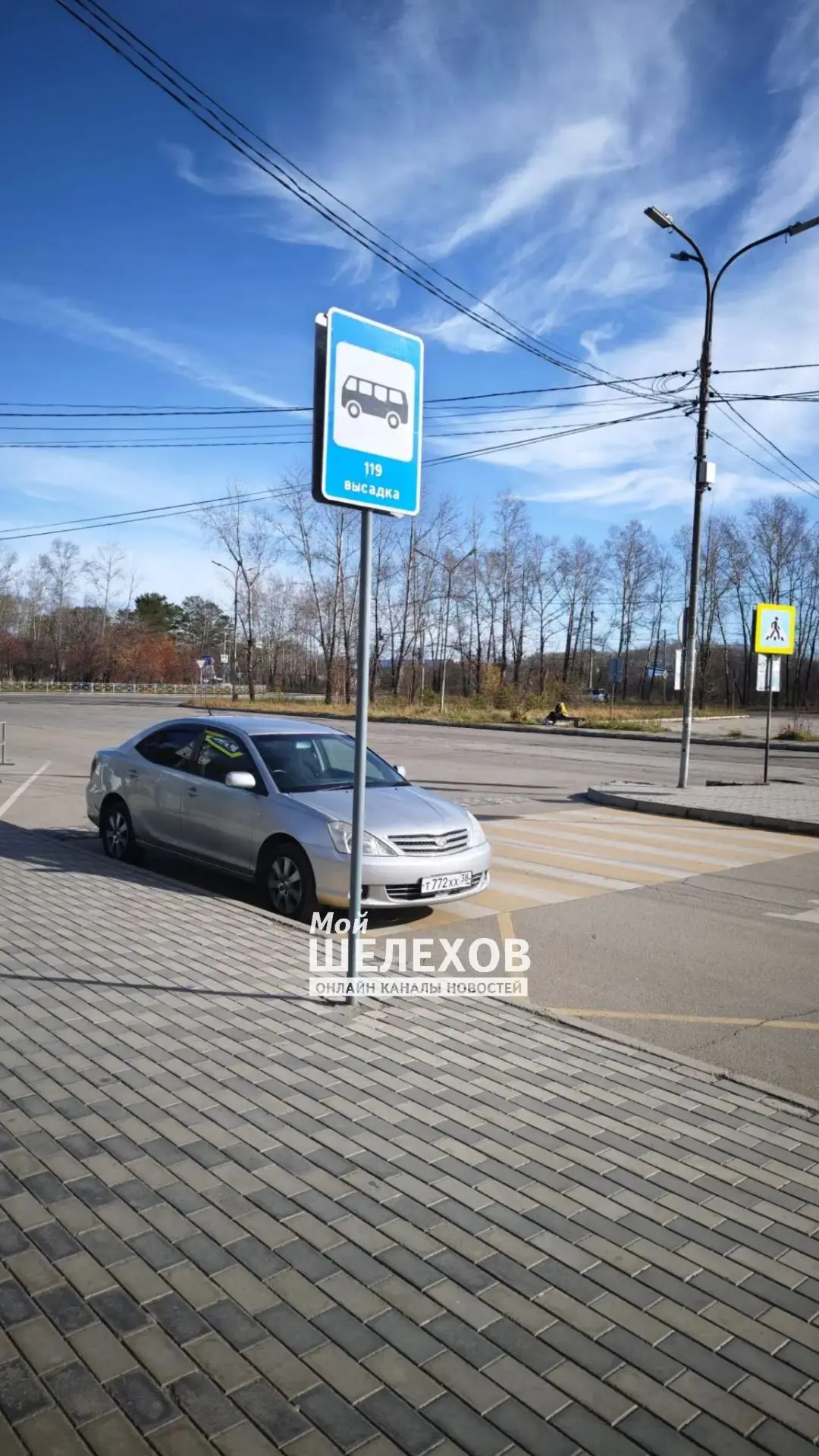 Вот такой #автохам стоит на автовокзале. Паркуюсь, как хочу