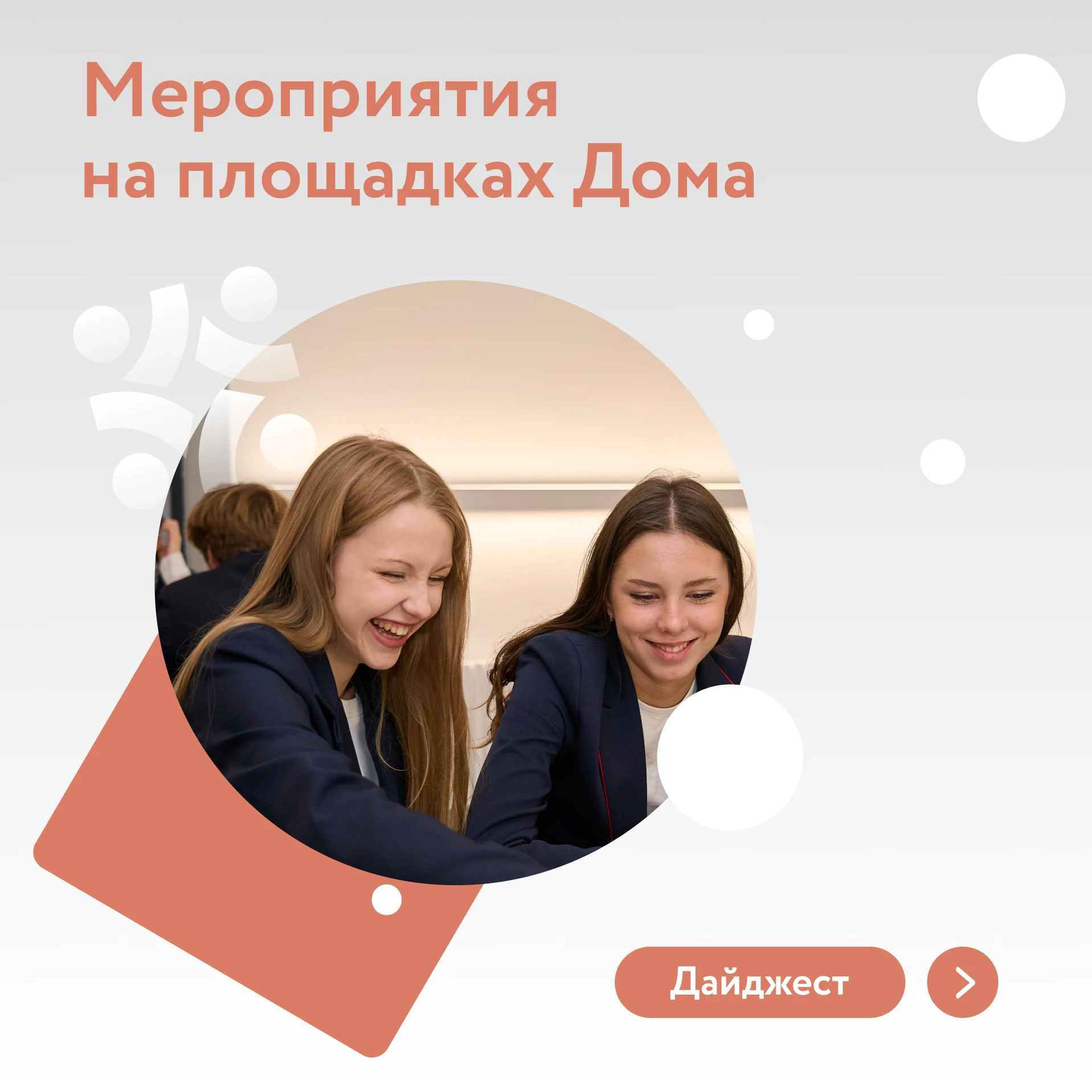 Сегодня - во Всероссийский день чтения вспоминаем писателей нижегородского края.