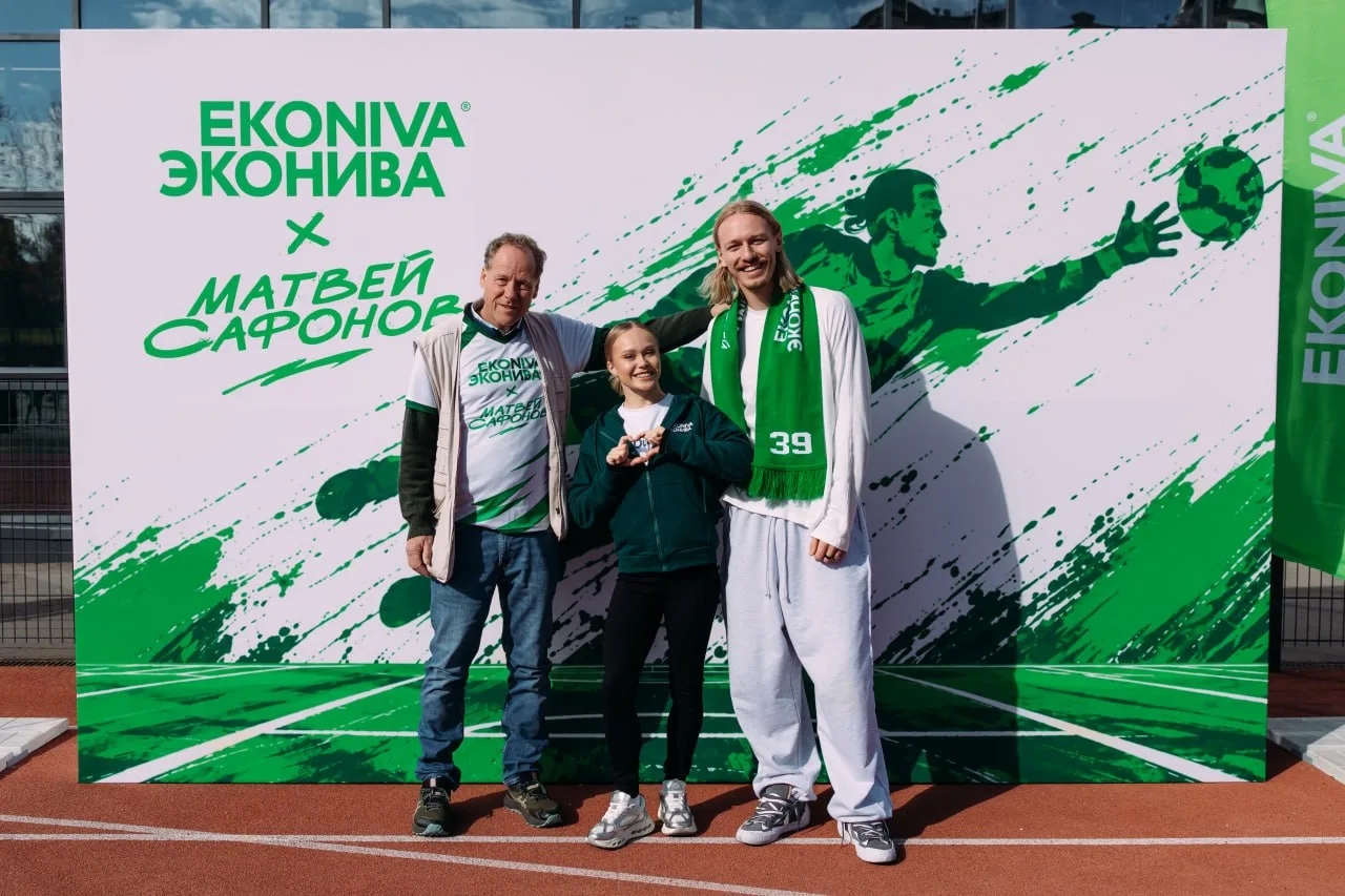 ⚽️ Провели день с Матвеем Сафоновым!