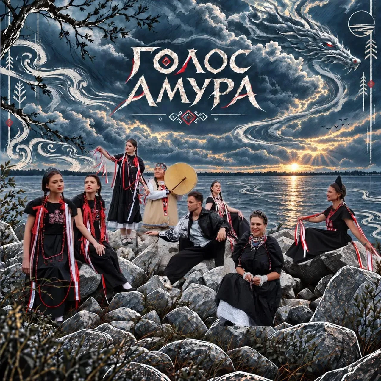 🌊 «Голос Амура» представили артисты Хабаровского края