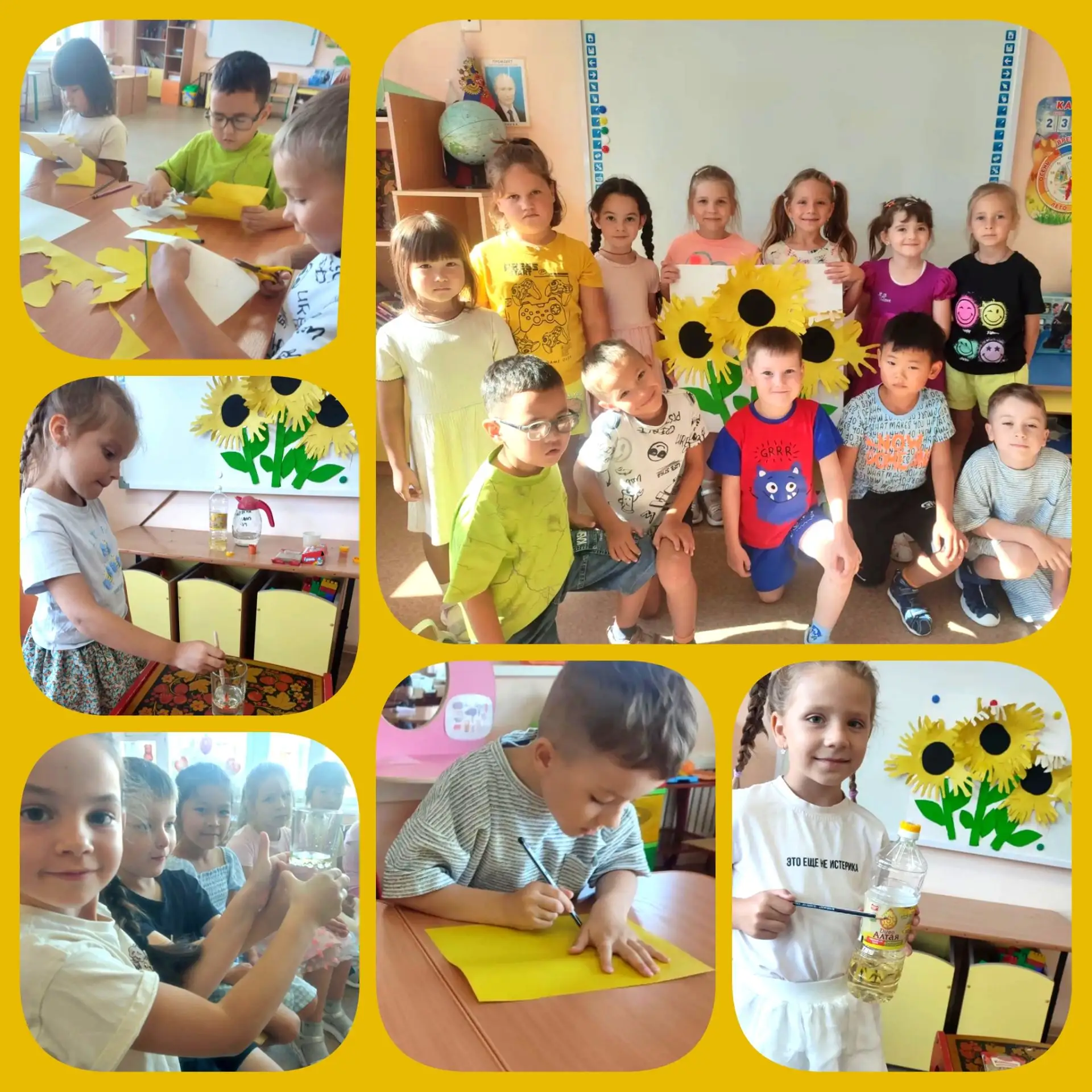 🌻 В подготовительной группе — «Цветок солнца — подсолнечник»!
