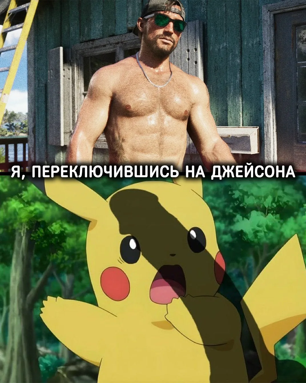 Когда смотришь новый слив GTA 6: