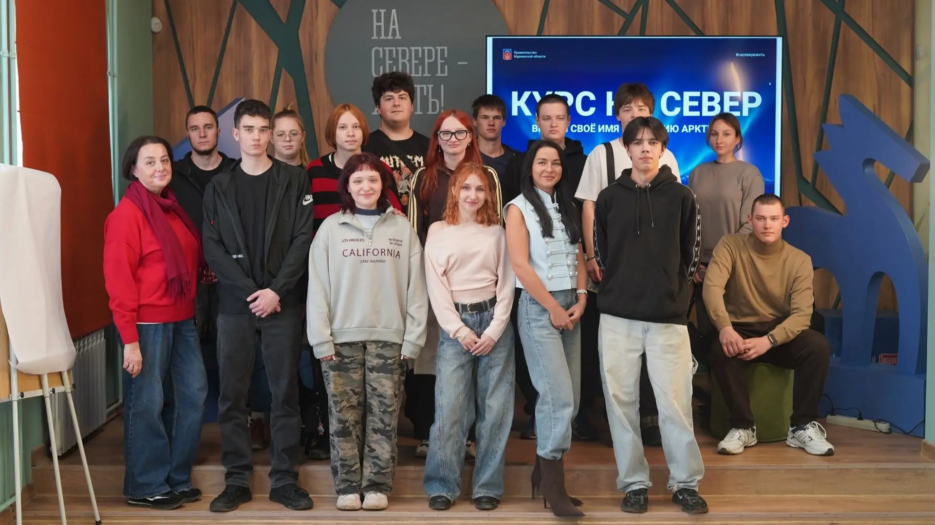 👥 Студенты из Санкт-Петербурга познакомились с Кольским Заполярьем