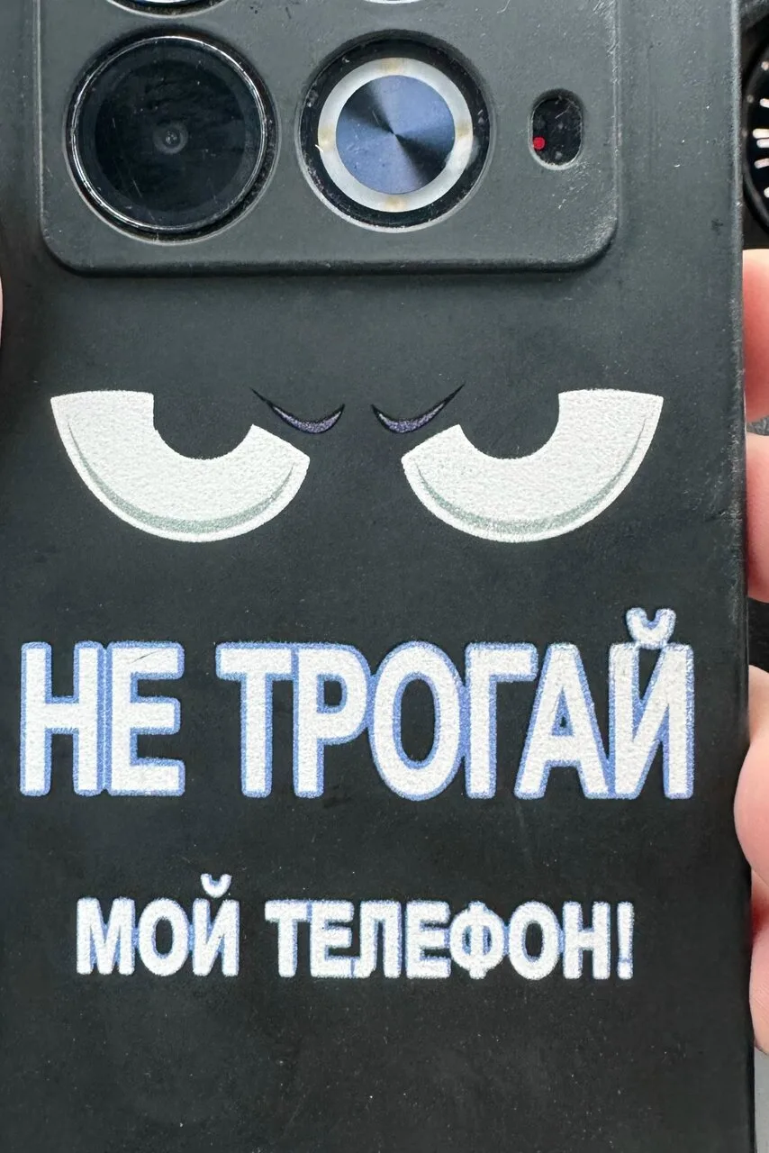 Найден телефон. Пишите в личку