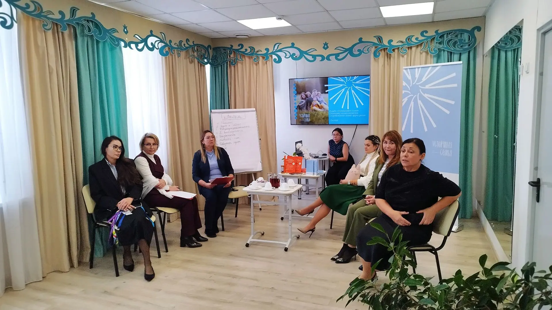 Семинар -практикум «Принципы и технологии работы клубов «Устойчивая семья»