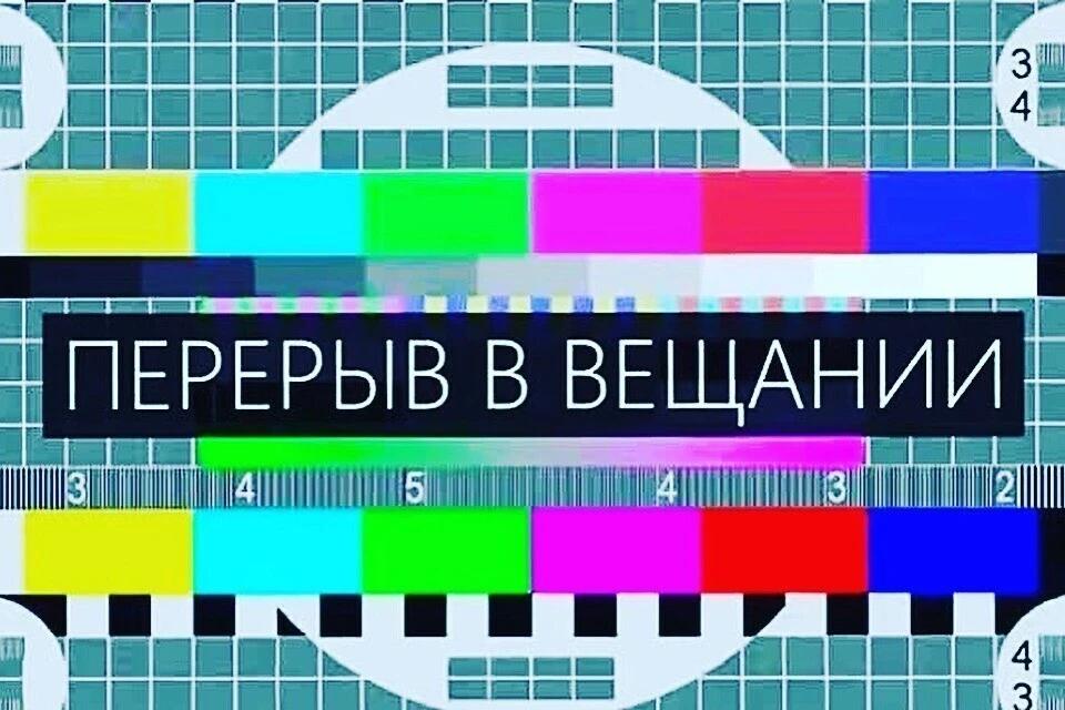 Добрый день мои дорогие агрессоры!