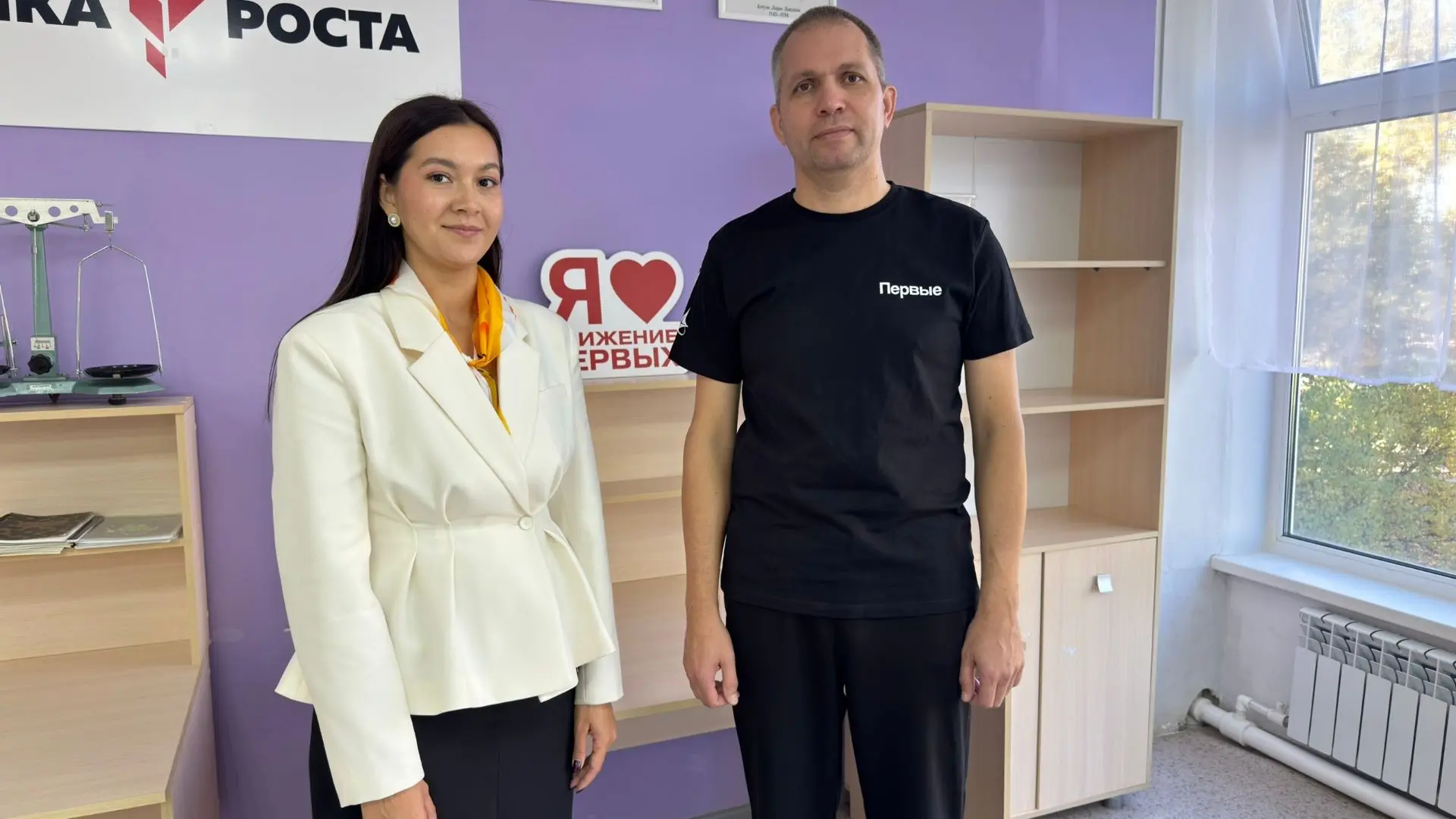 🎉 В нашей школе прошло яркое и душевное мероприятие в рамках Всероссийской акции «Папа...