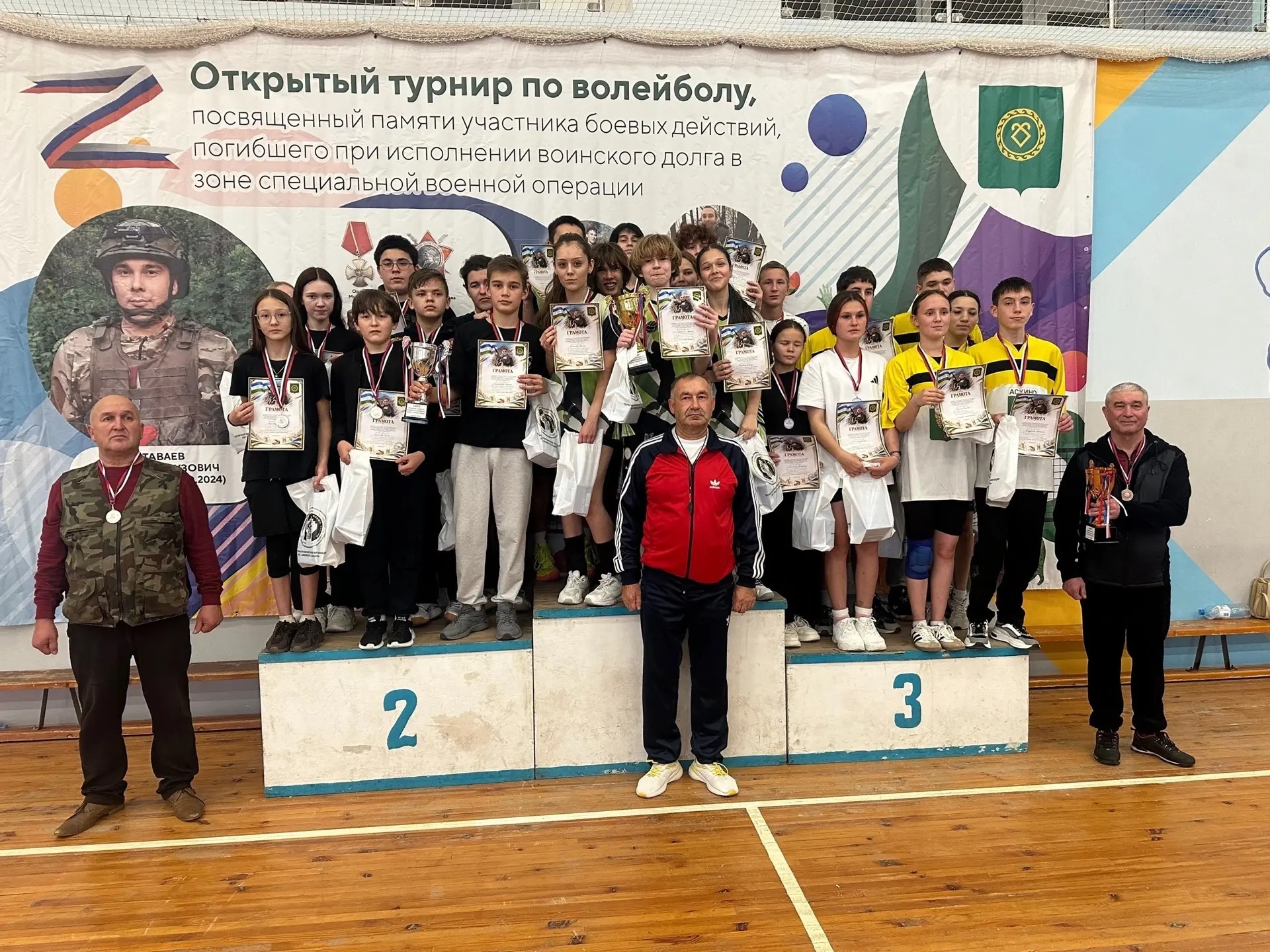 🇷🇺 В память о нашем земляке — Айнуре Таваеве