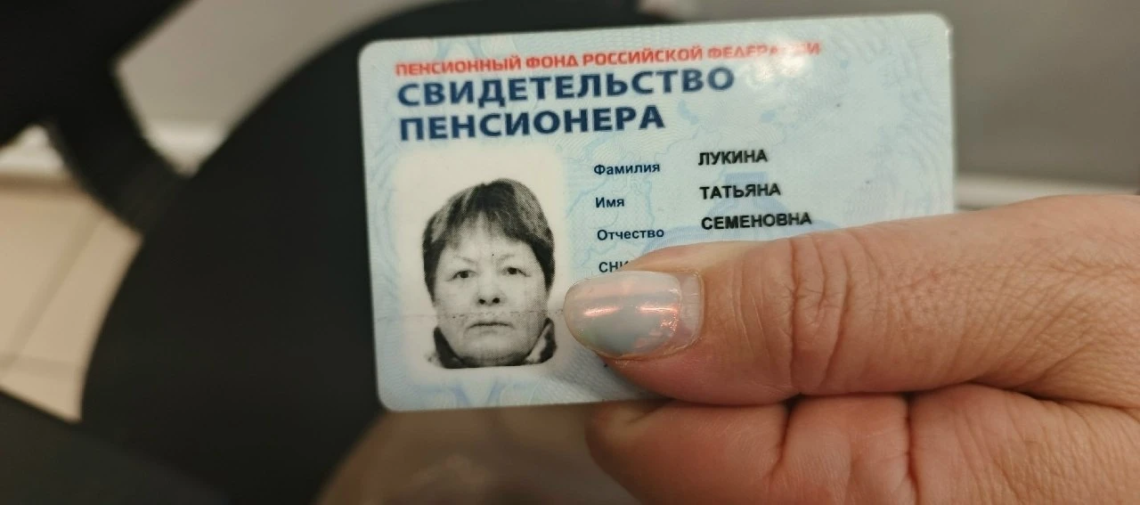 Нашли сумку с кошельком, с картами. Сумка находится в магазине " Смарт " в центре. Была...