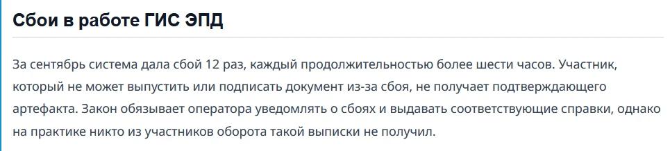 ✅ Откуда заместитель генерального директора по качеству и compliance «Мэйджор Карго Сер...