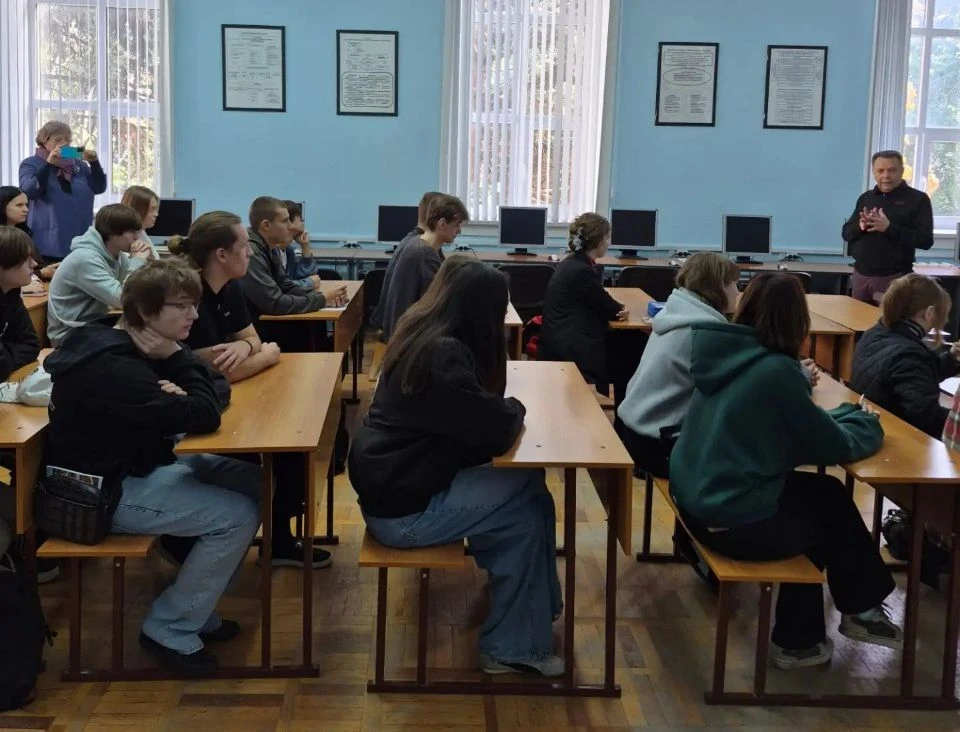 🎓 О государстве, власти и базовых правах человека