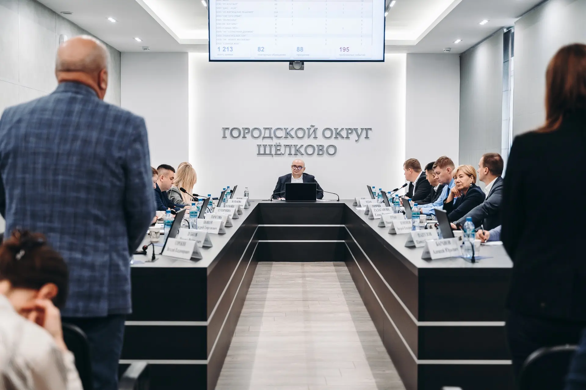 Провели еженедельное оперативное совещание. Разобрали основные вопросы, которые волнуют...