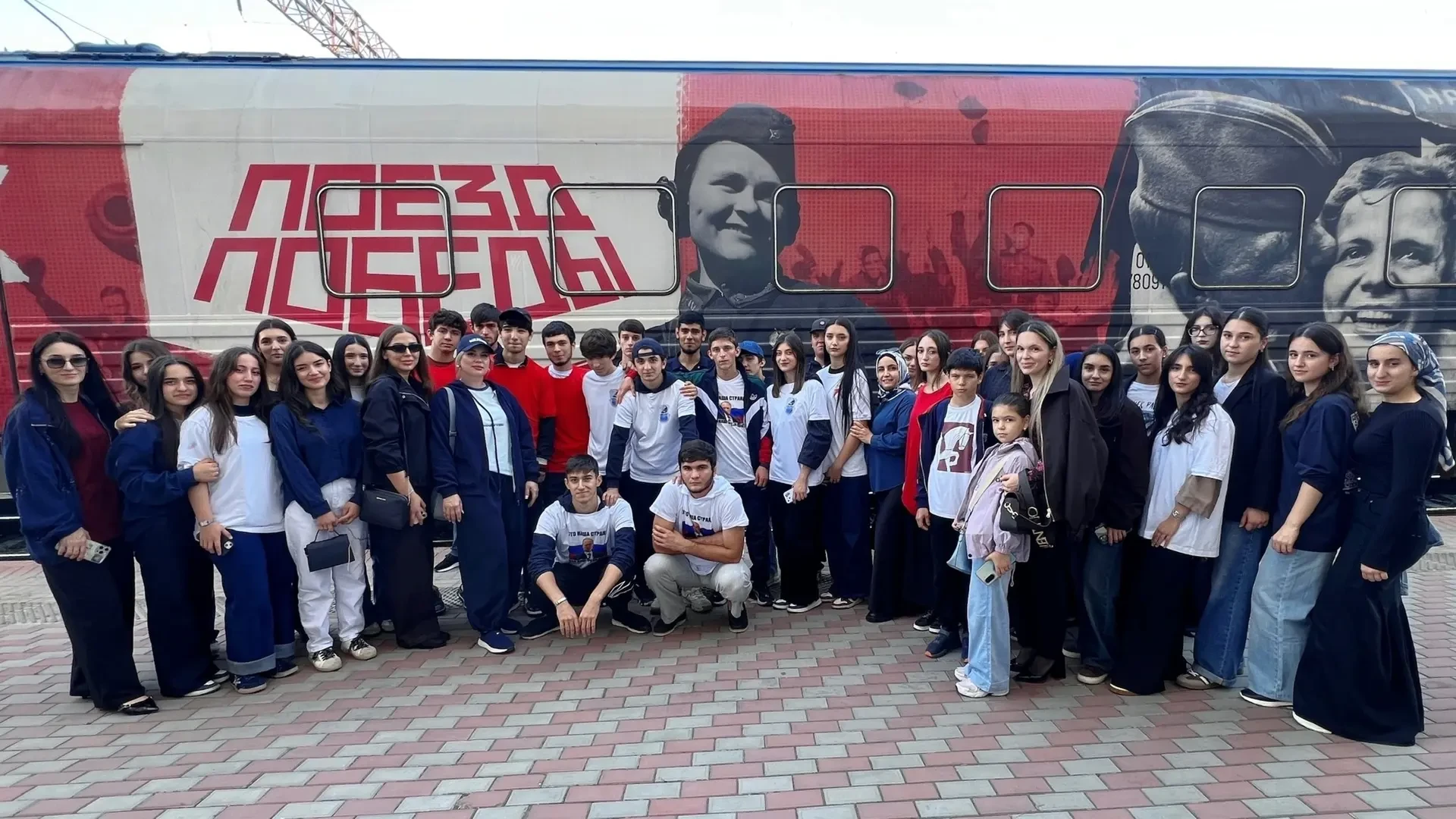 🚂 Интерактивный музей на колёсах приехал в город