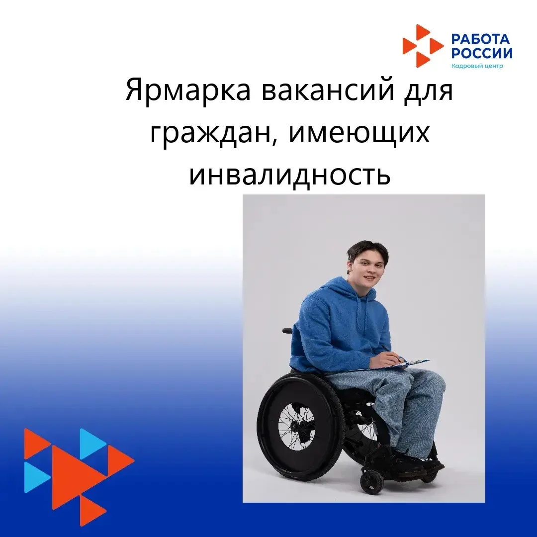 Внимание‼️
