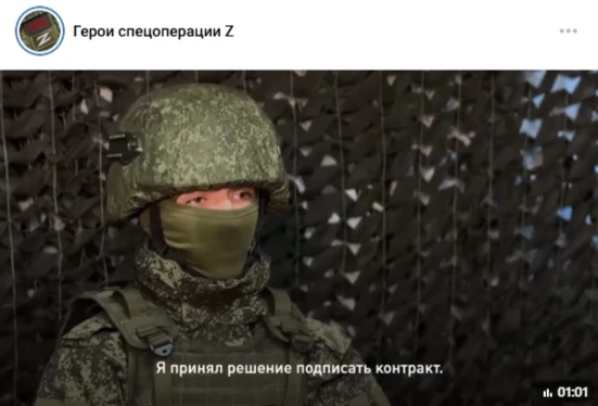 🇷🇺 Настоящие герои рядом