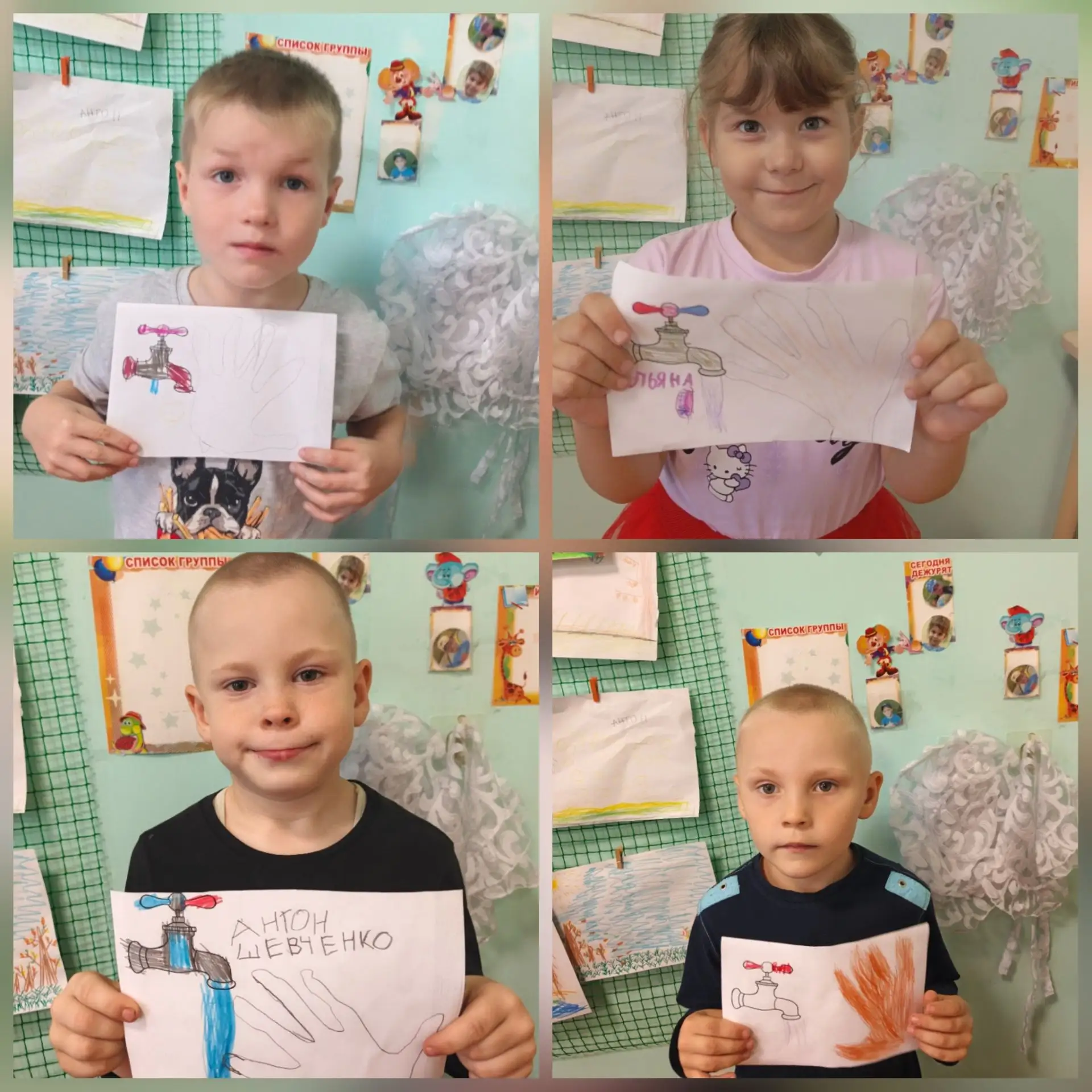 🧼 Всемирный день мытья рук 🧼
