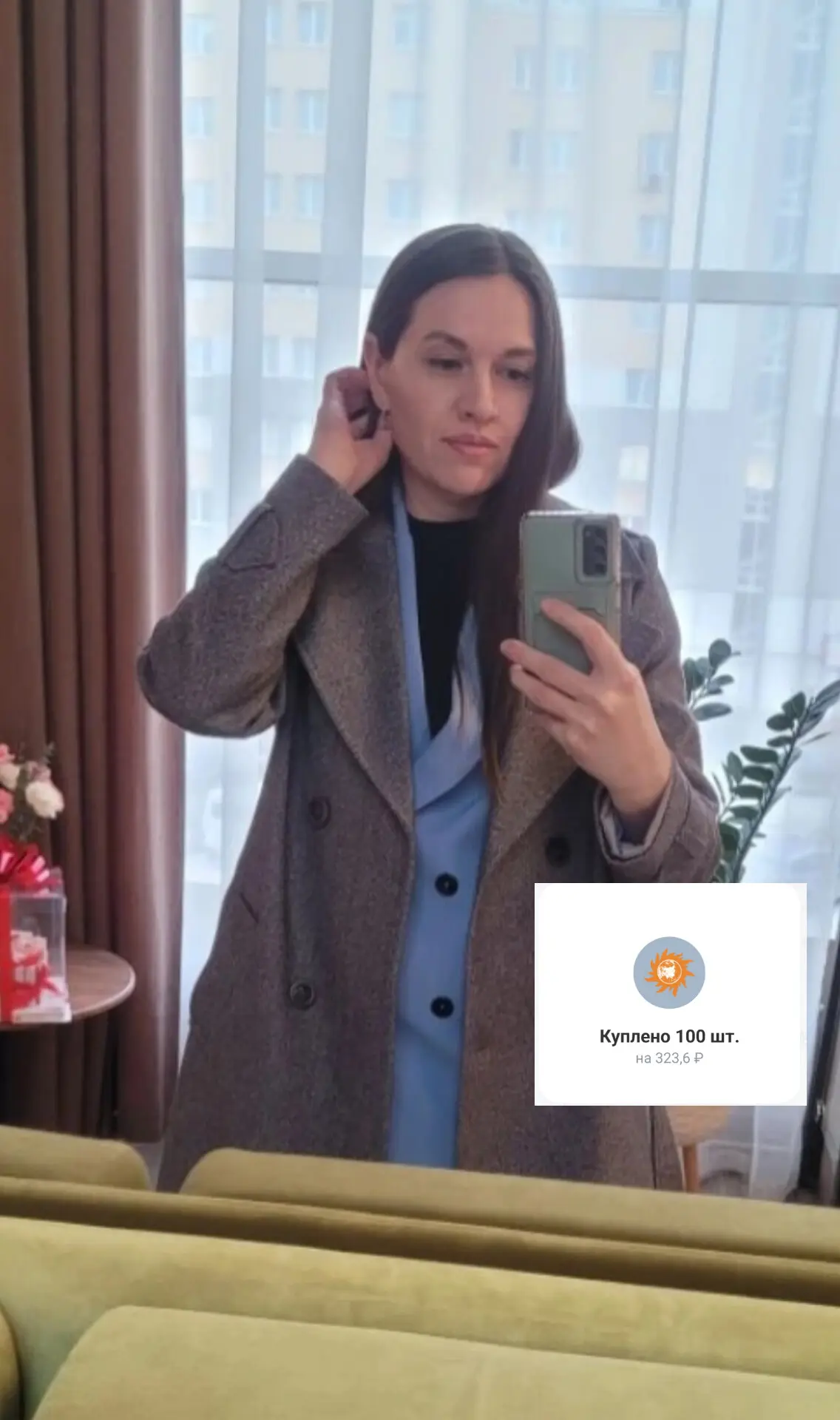 💸 Нет накоплений? Живёте от зарплаты до зарплаты?