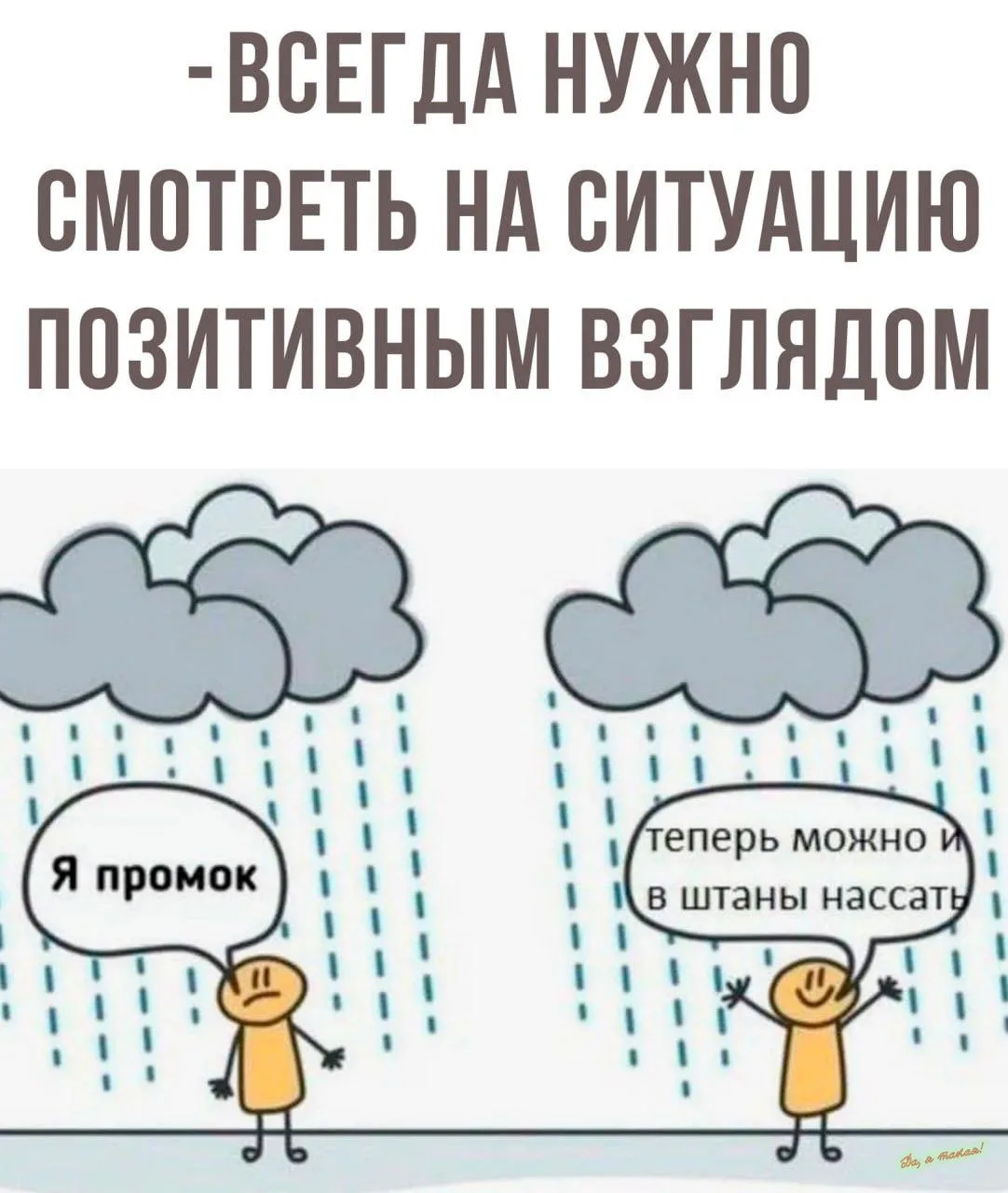 КУКУРУЗА 🌽