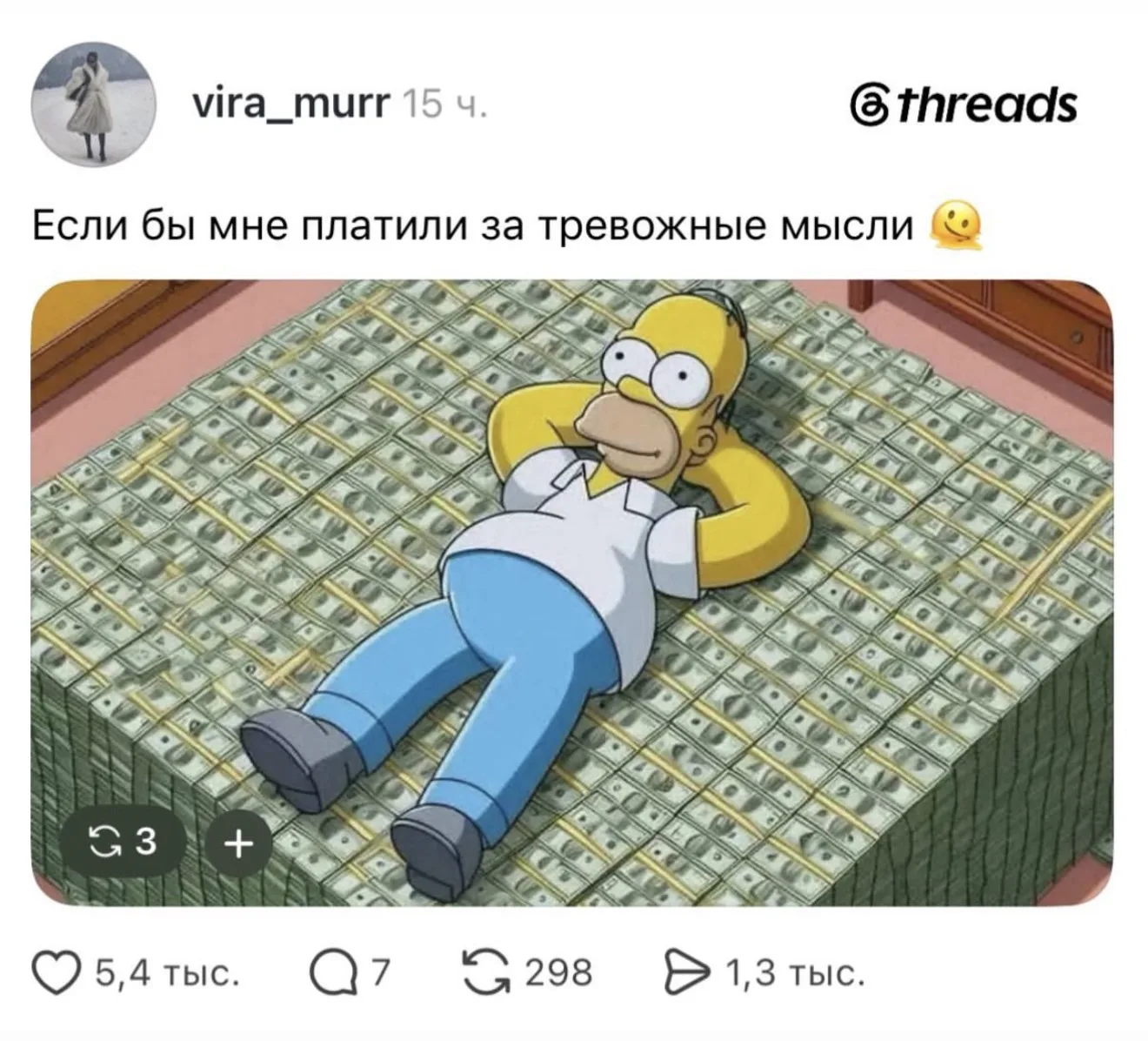 Смехуёчки time😁