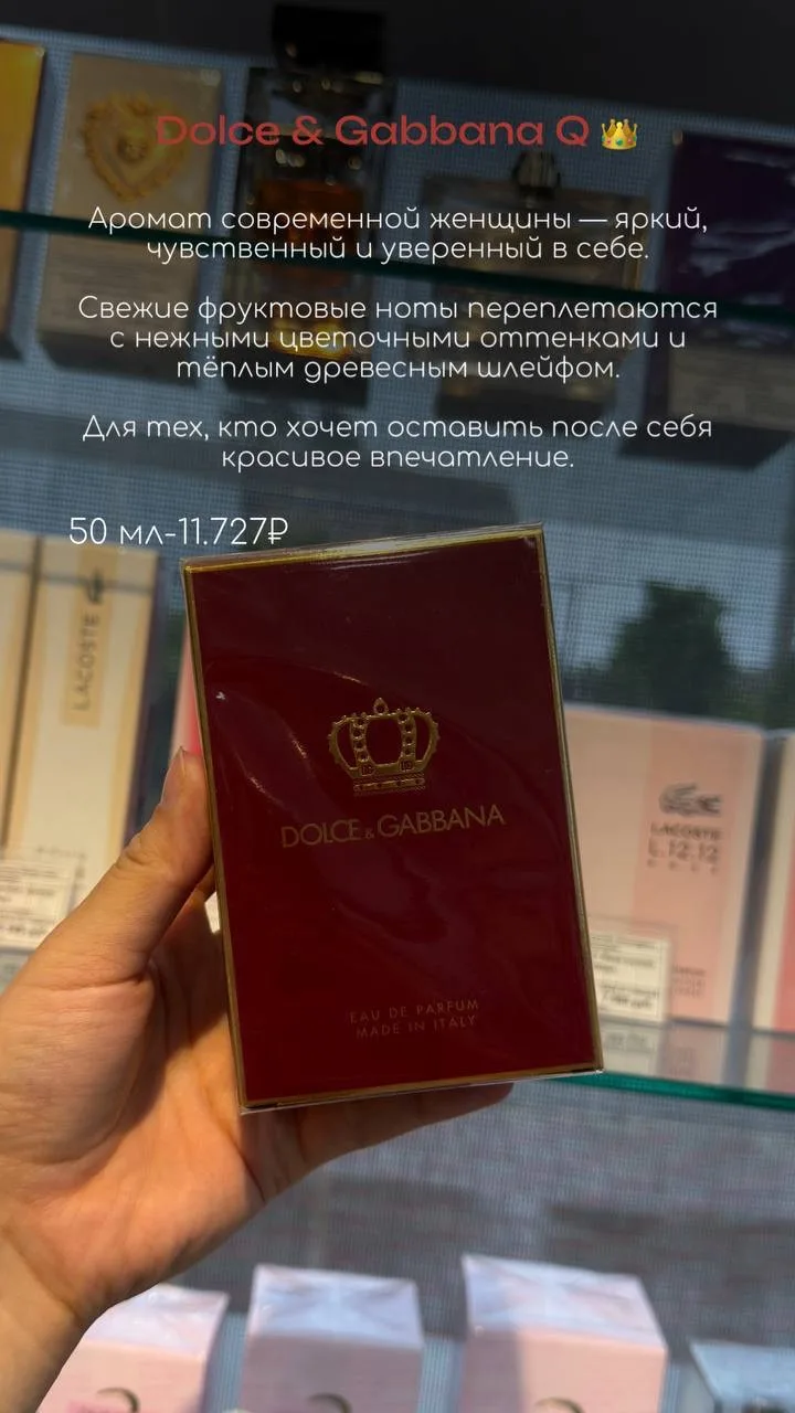 🌿 Забота о себе начинается с любви к своей коже в Чойси!