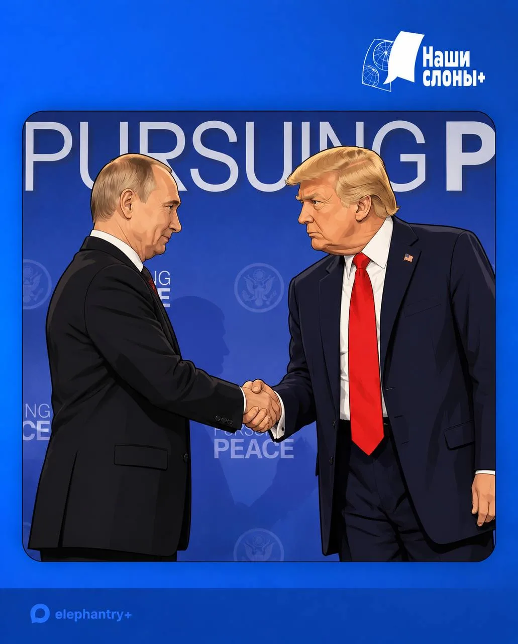 США сняли санкции с российского дизеля